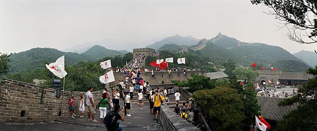 206