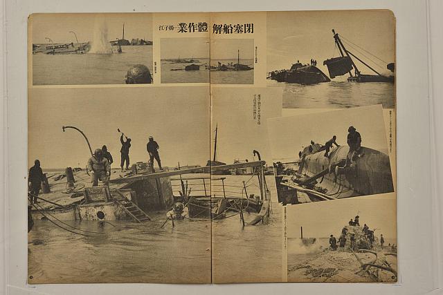 1863