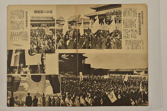 1885