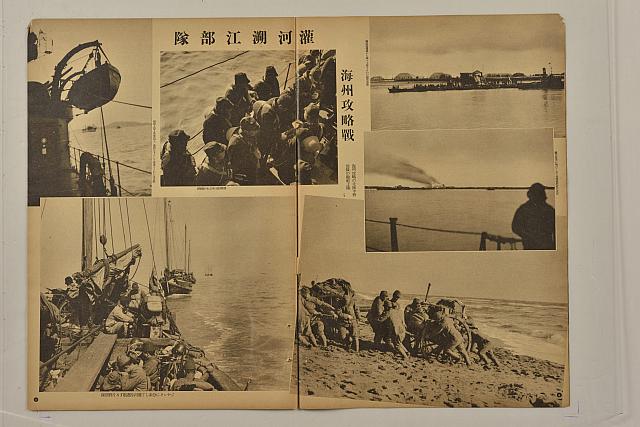 1891