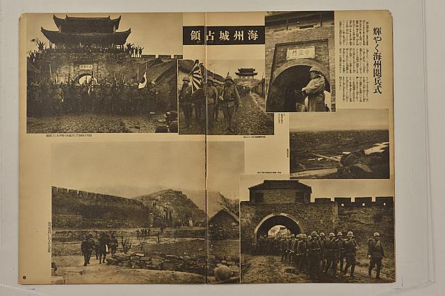 1894