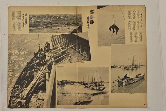 1910