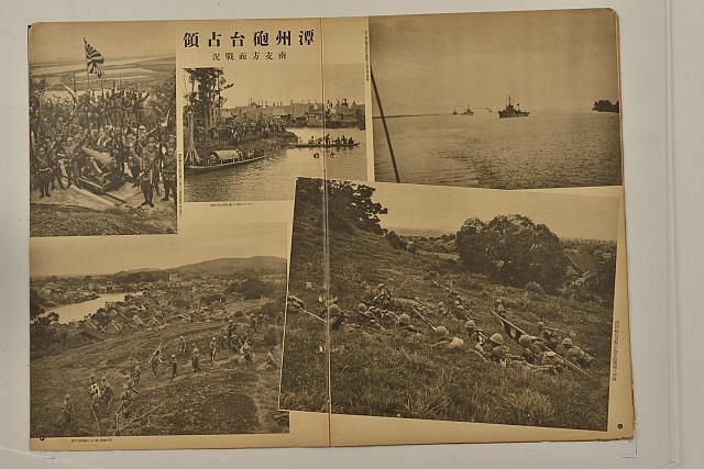 1950