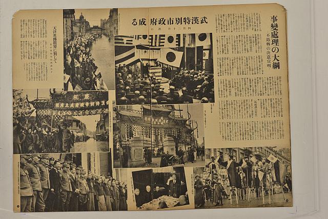1965