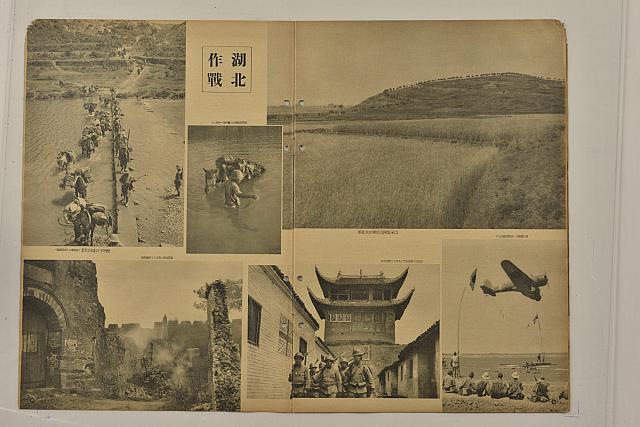 1975