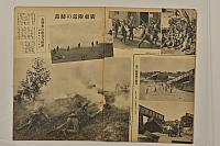 1852