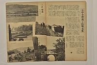 1861