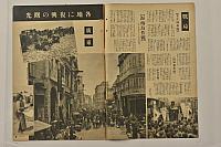 1871