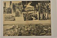 1874