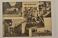 1889