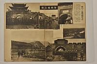 1894
