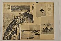 1910