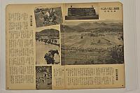 1956