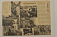 1965
