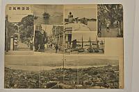 1972