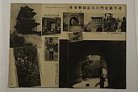 DSC7143